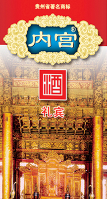 榴莲推广网站入口官网