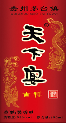 榴莲推广网站入口官网