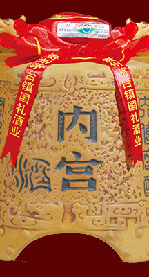 榴莲推广网站入口官网
